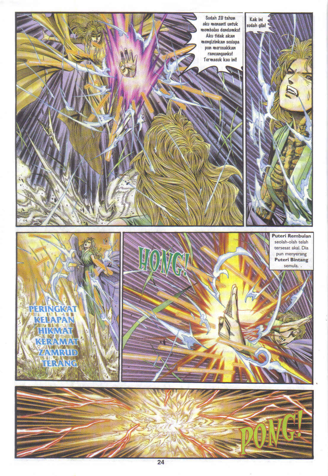 Juara Juara Kembar: Chapter 164 - Page 24