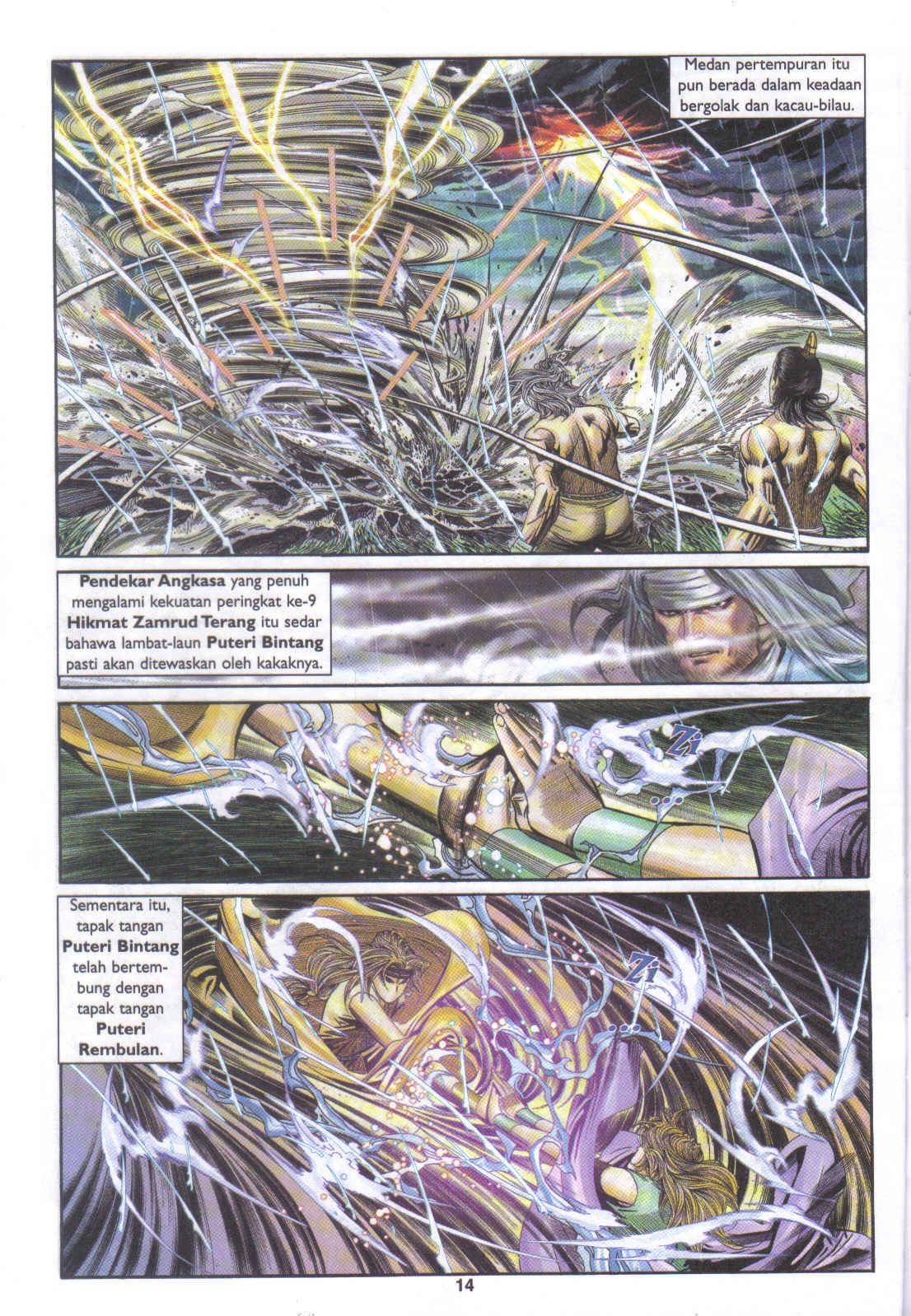 Juara Juara Kembar: Chapter 165 - Page 14