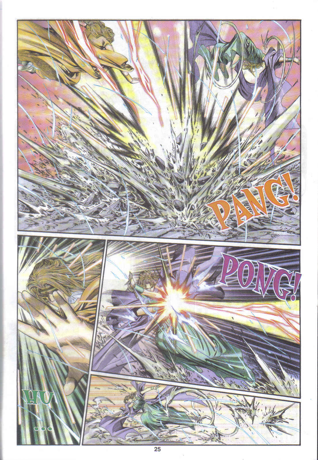 Juara Juara Kembar: Chapter 165 - Page 25