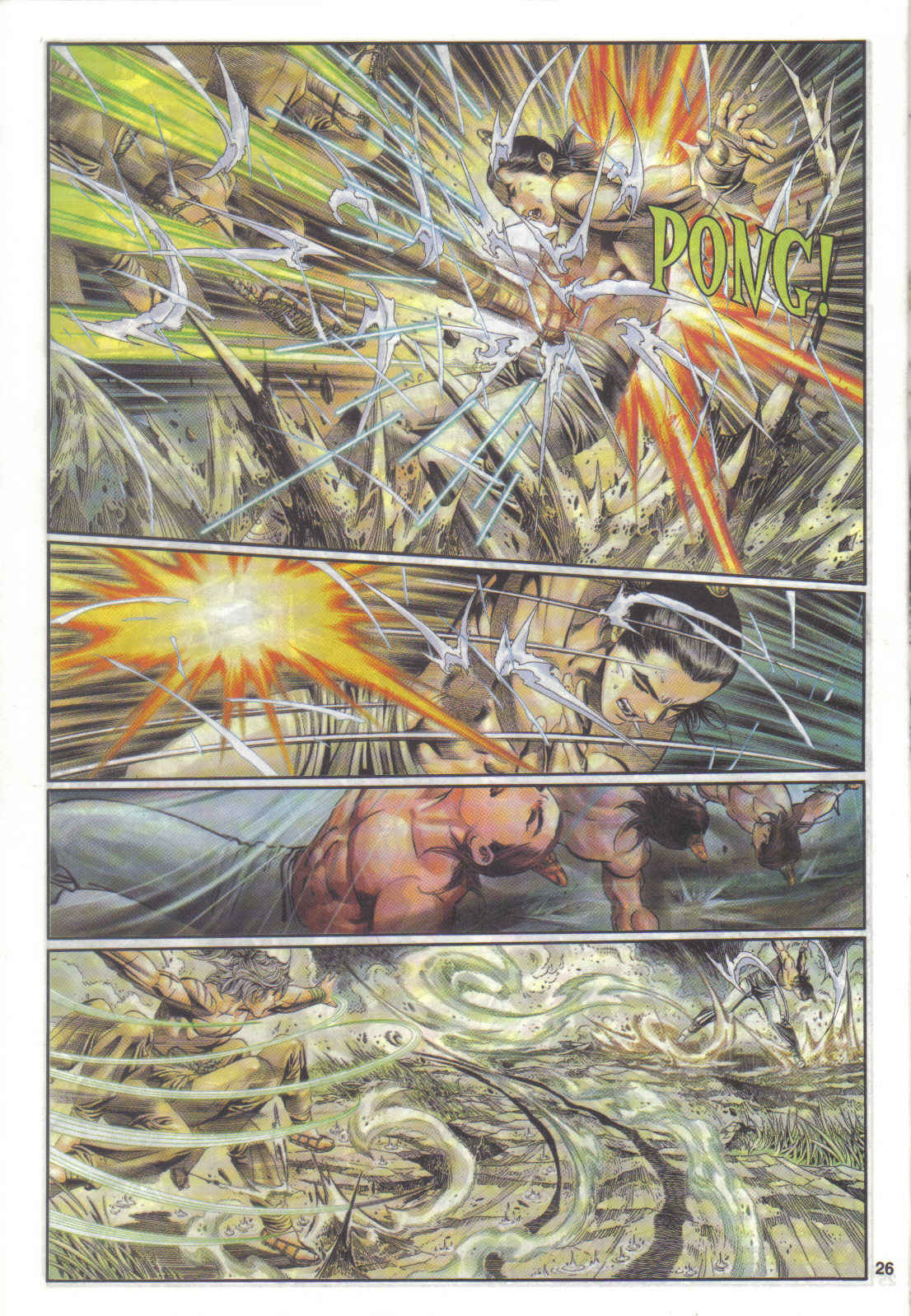 Juara Juara Kembar: Chapter 167 - Page 26