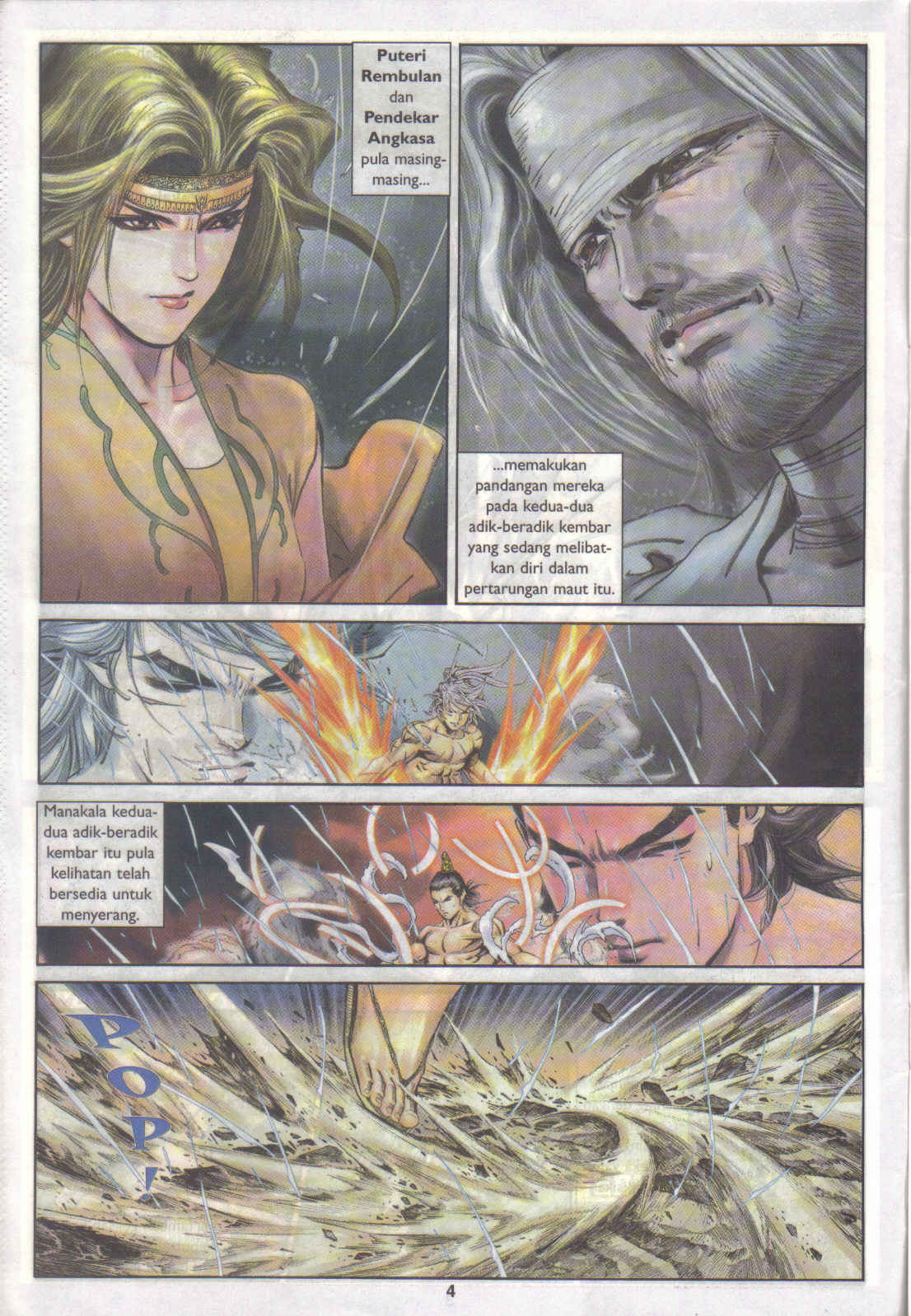 Juara Juara Kembar: Chapter 168 - Page 3