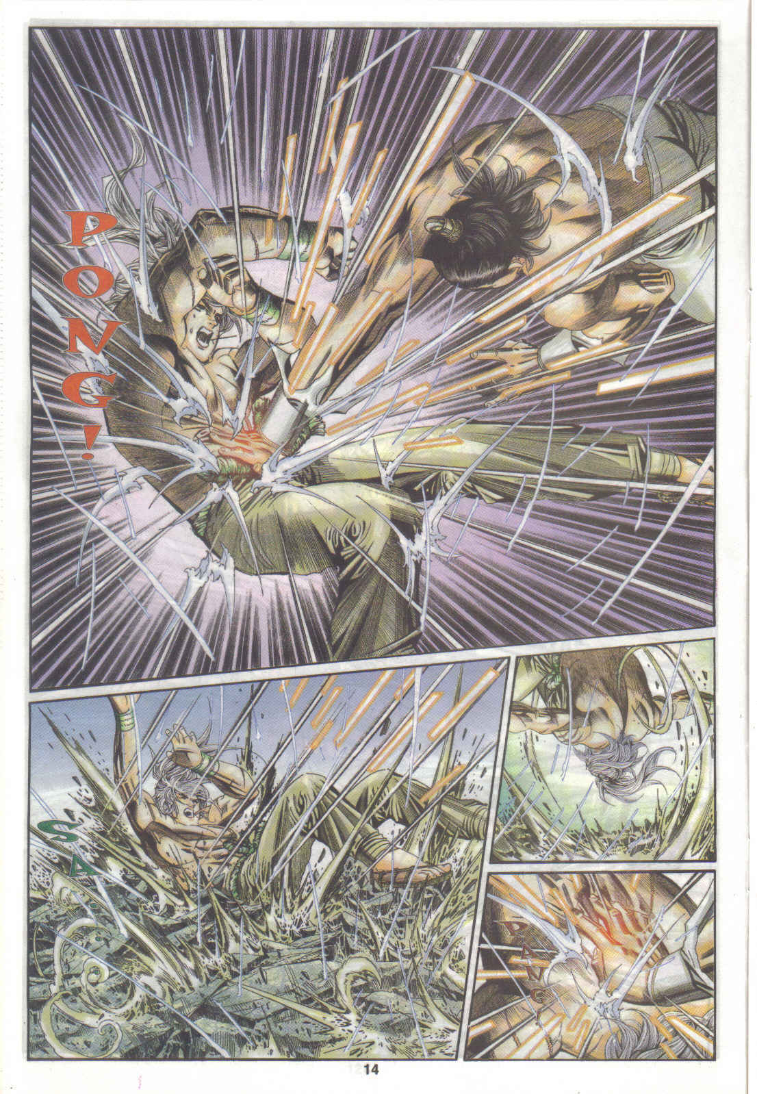 Juara Juara Kembar: Chapter 168 - Page 12