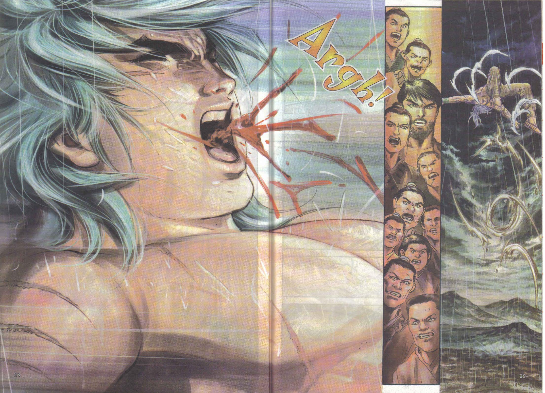 Juara Juara Kembar: Chapter 168 - Page 26