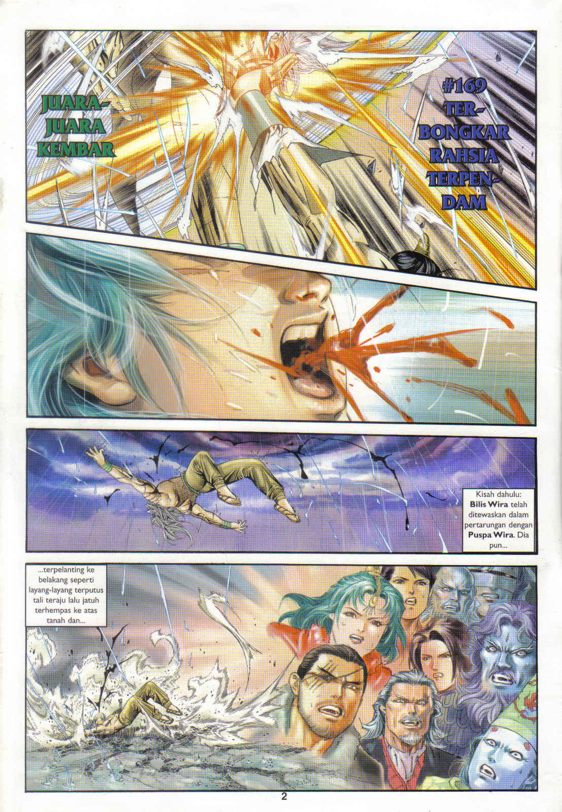 Juara Juara Kembar: Chapter 169 - Page 2