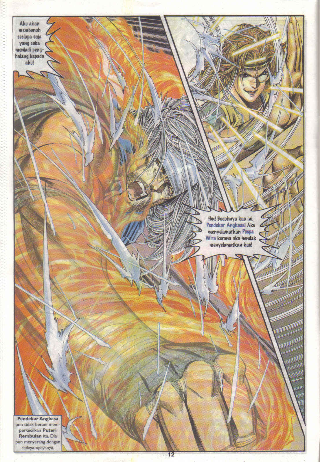 Juara Juara Kembar: Chapter 169 - Page 12