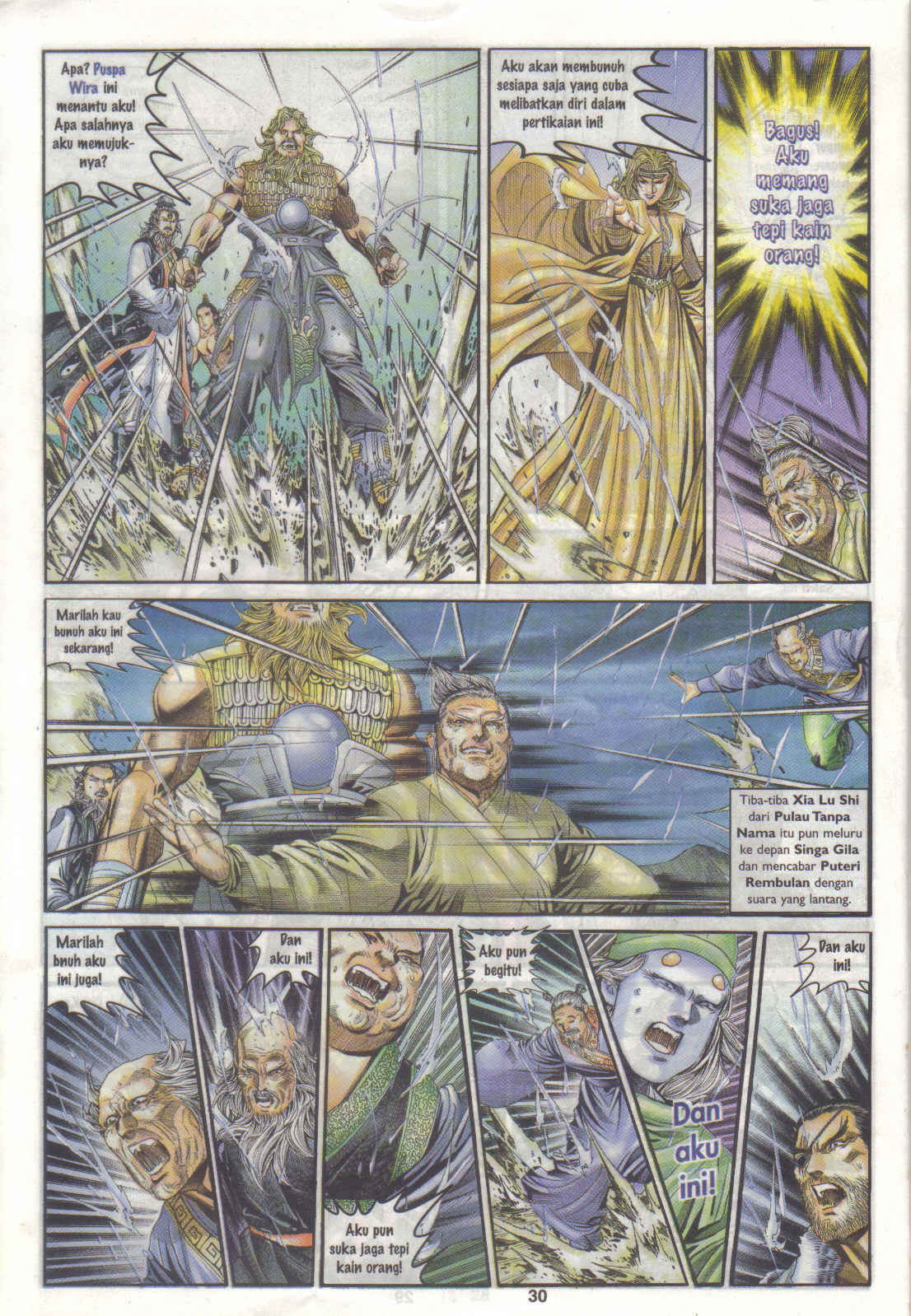 Juara Juara Kembar: Chapter 169 - Page 30