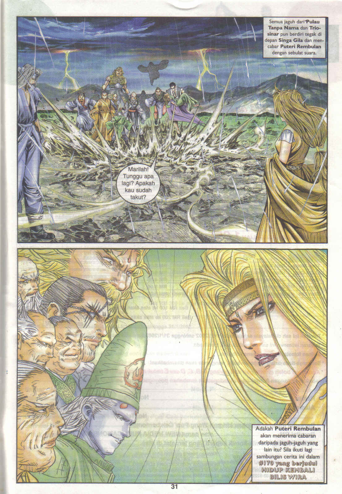 Juara Juara Kembar: Chapter 169 - Page 31