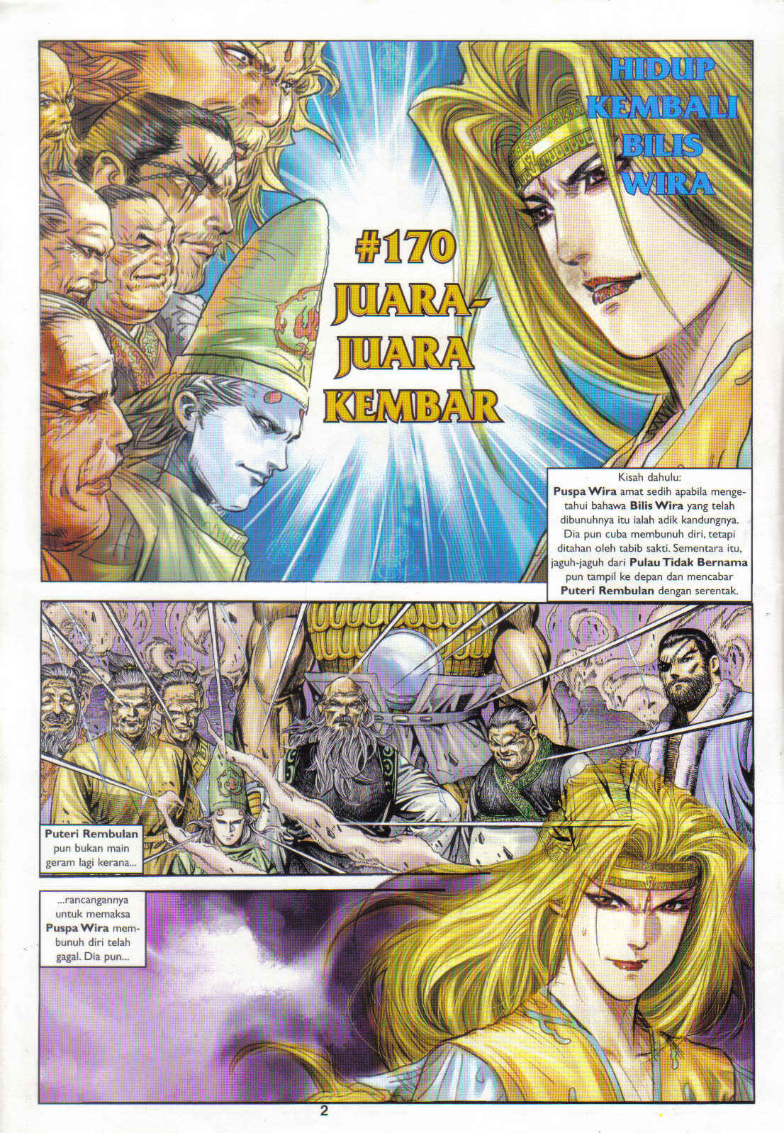 Juara Juara Kembar: Chapter 170 - Page 2