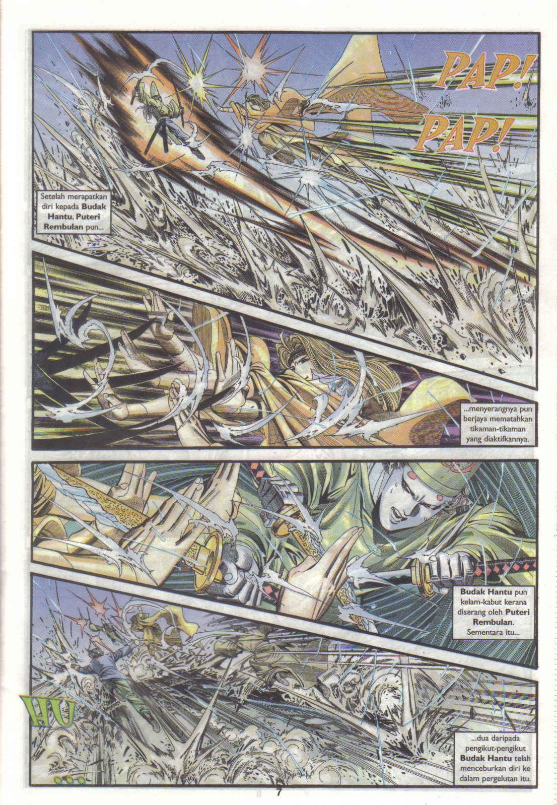 Juara Juara Kembar: Chapter 170 - Page 7