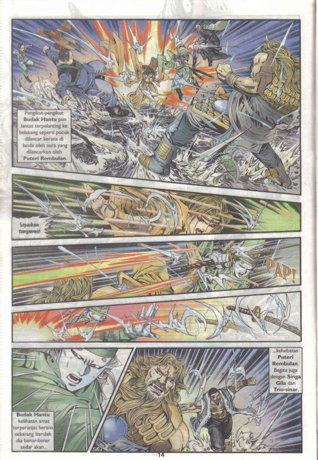 Juara Juara Kembar: Chapter 170 - Page 14