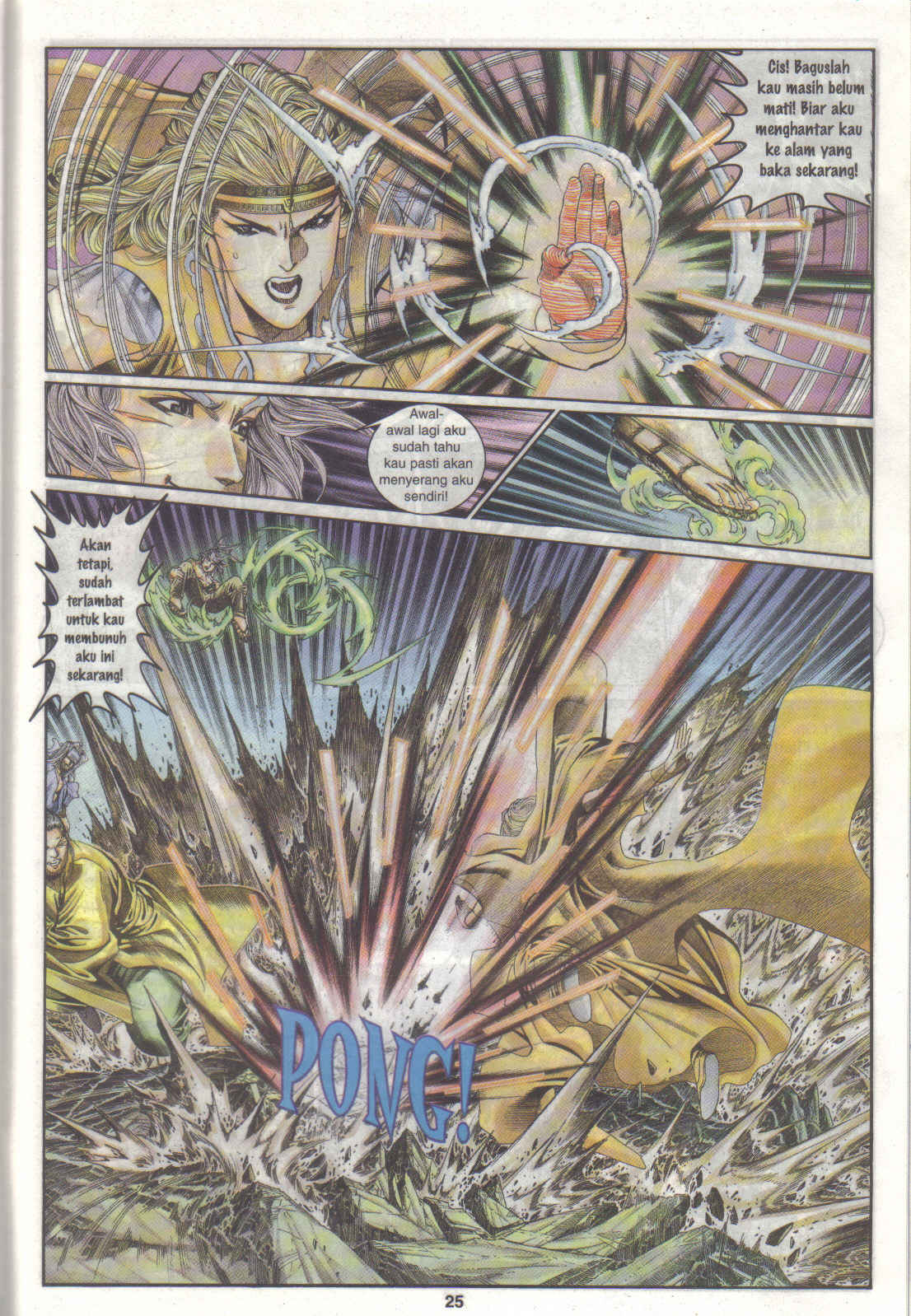 Juara Juara Kembar: Chapter 170 - Page 25