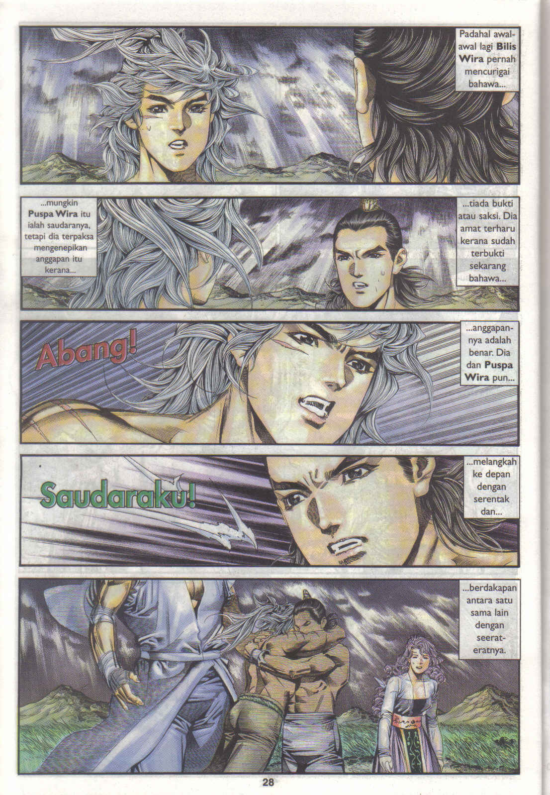 Juara Juara Kembar: Chapter 170 - Page 28