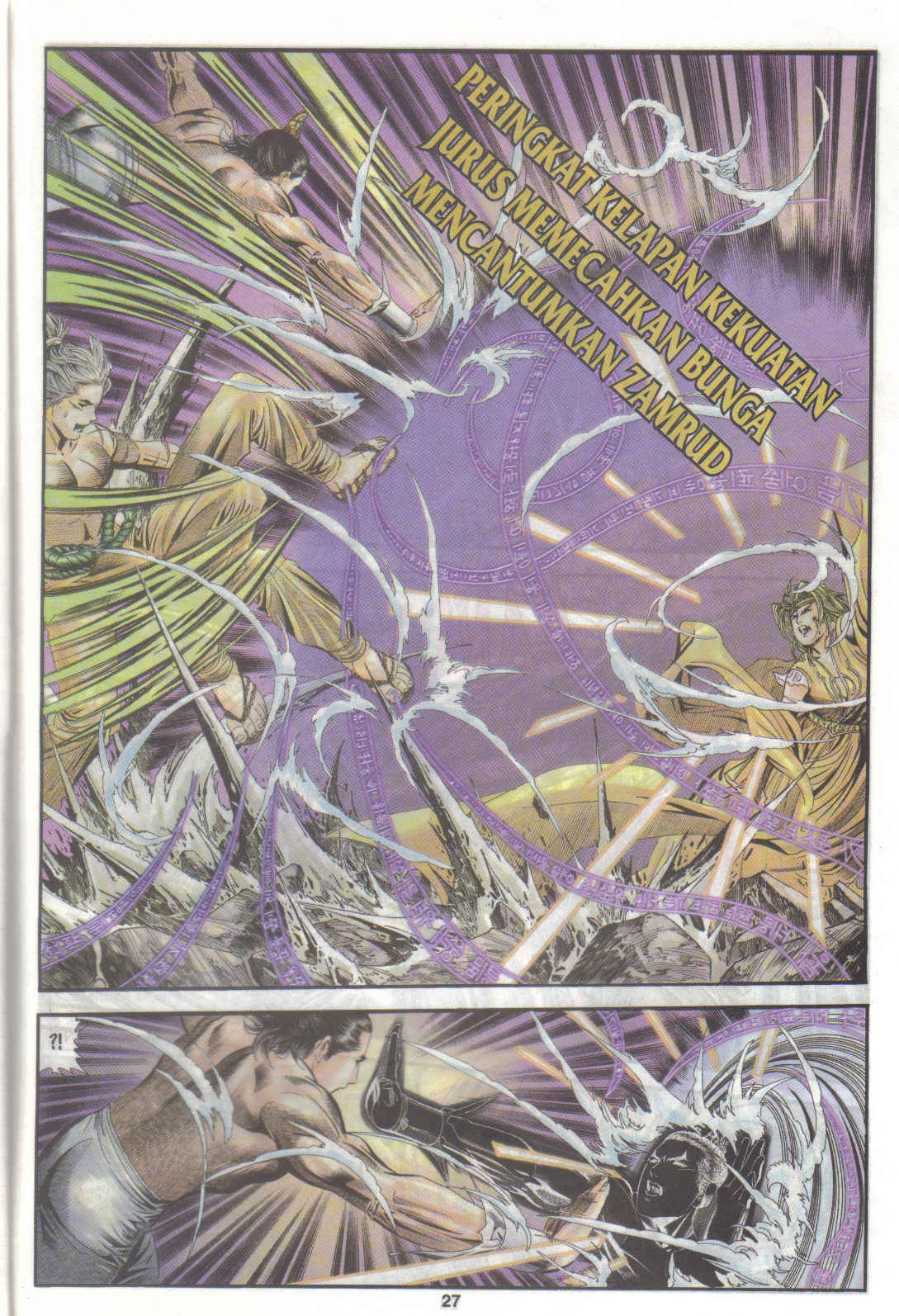 Juara Juara Kembar: Chapter 172 - Page 27