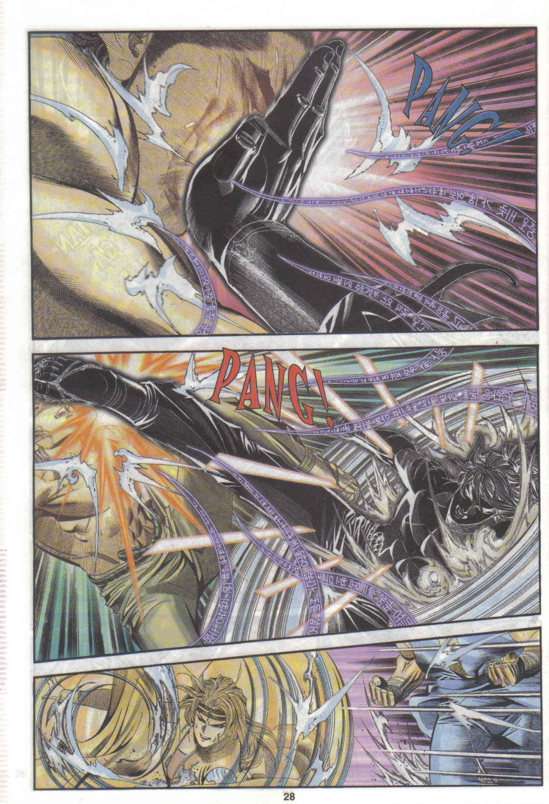 Juara Juara Kembar: Chapter 172 - Page 28