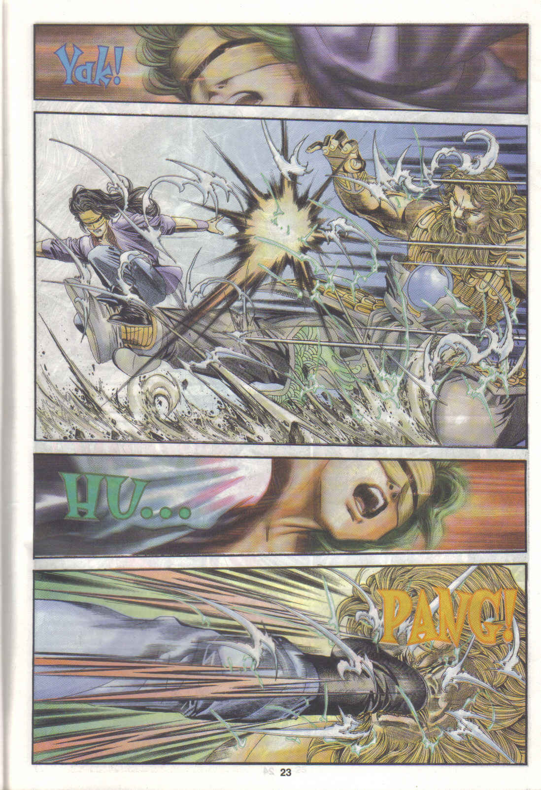 Juara Juara Kembar: Chapter 175 - Page 23