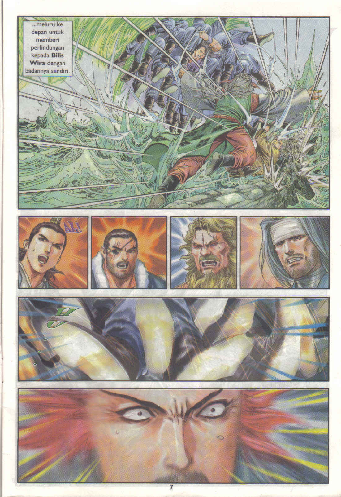 Juara Juara Kembar: Chapter 177 - Page 7