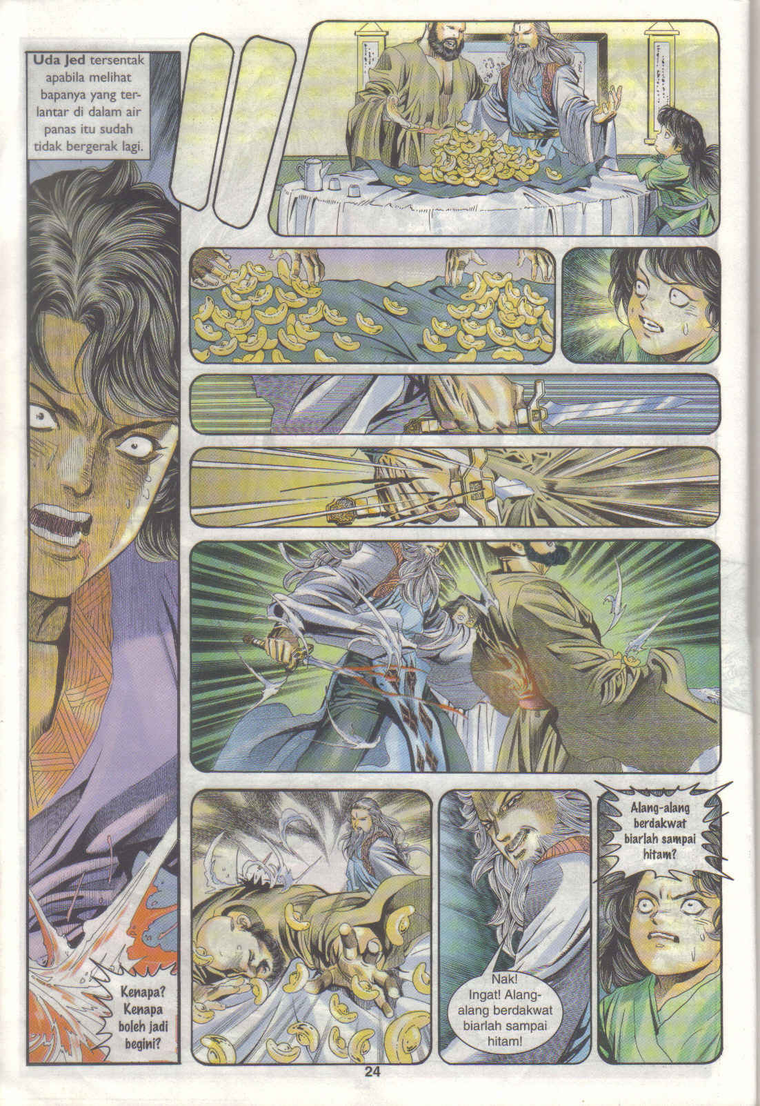 Juara Juara Kembar: Chapter 177 - Page 24