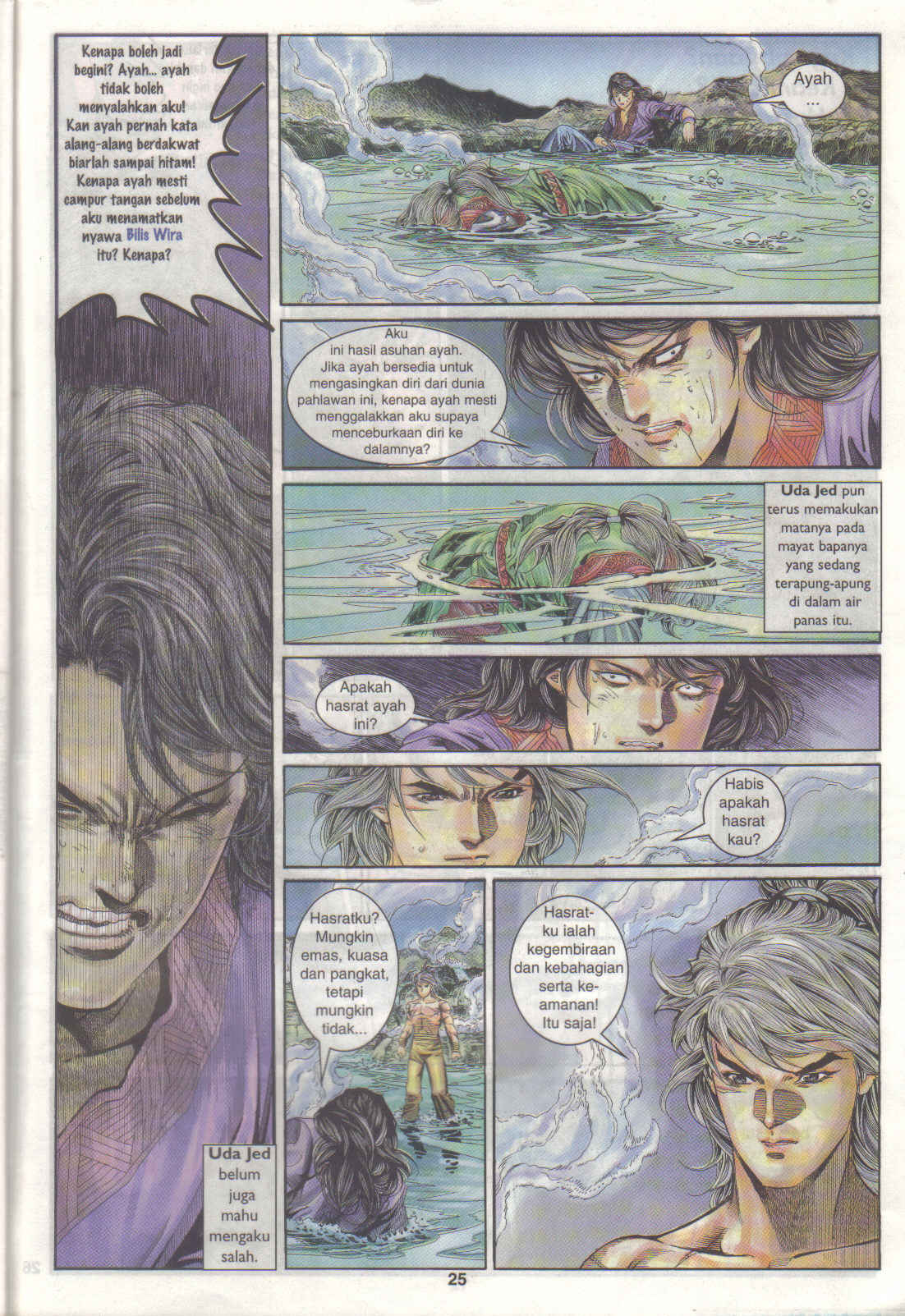 Juara Juara Kembar: Chapter 177 - Page 25