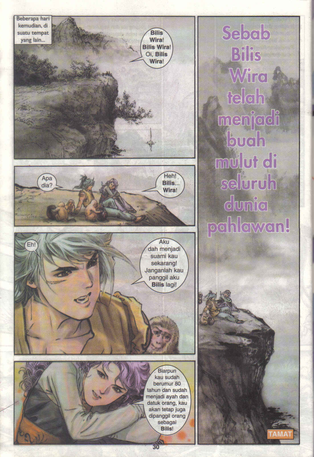 Juara Juara Kembar: Chapter 177 - Page 30