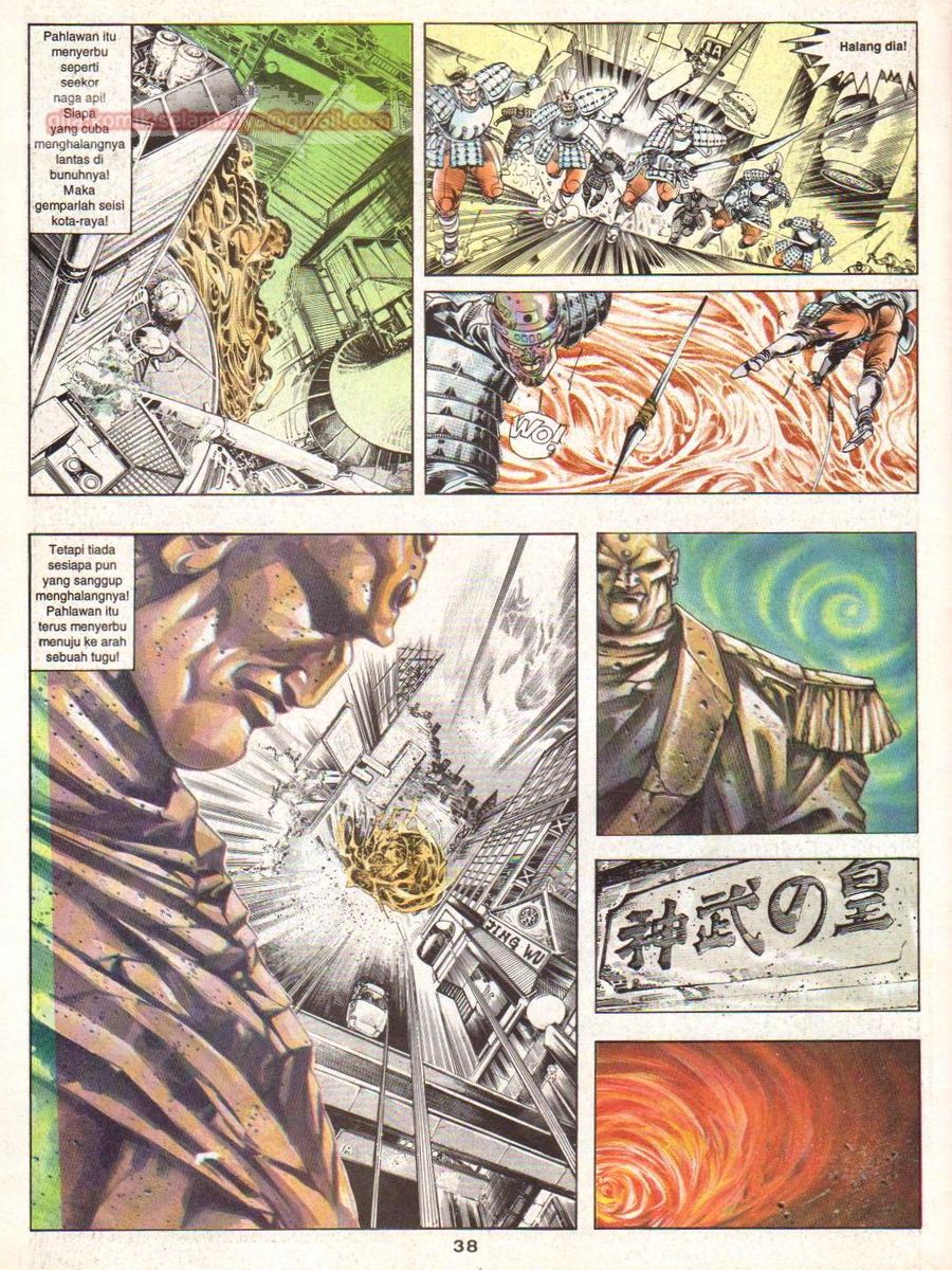 Juara Wira: Chapter 001 - Page 38