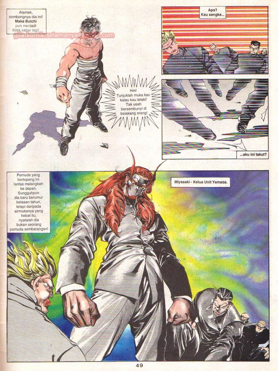 Juara Wira: Chapter 001 - Page 49