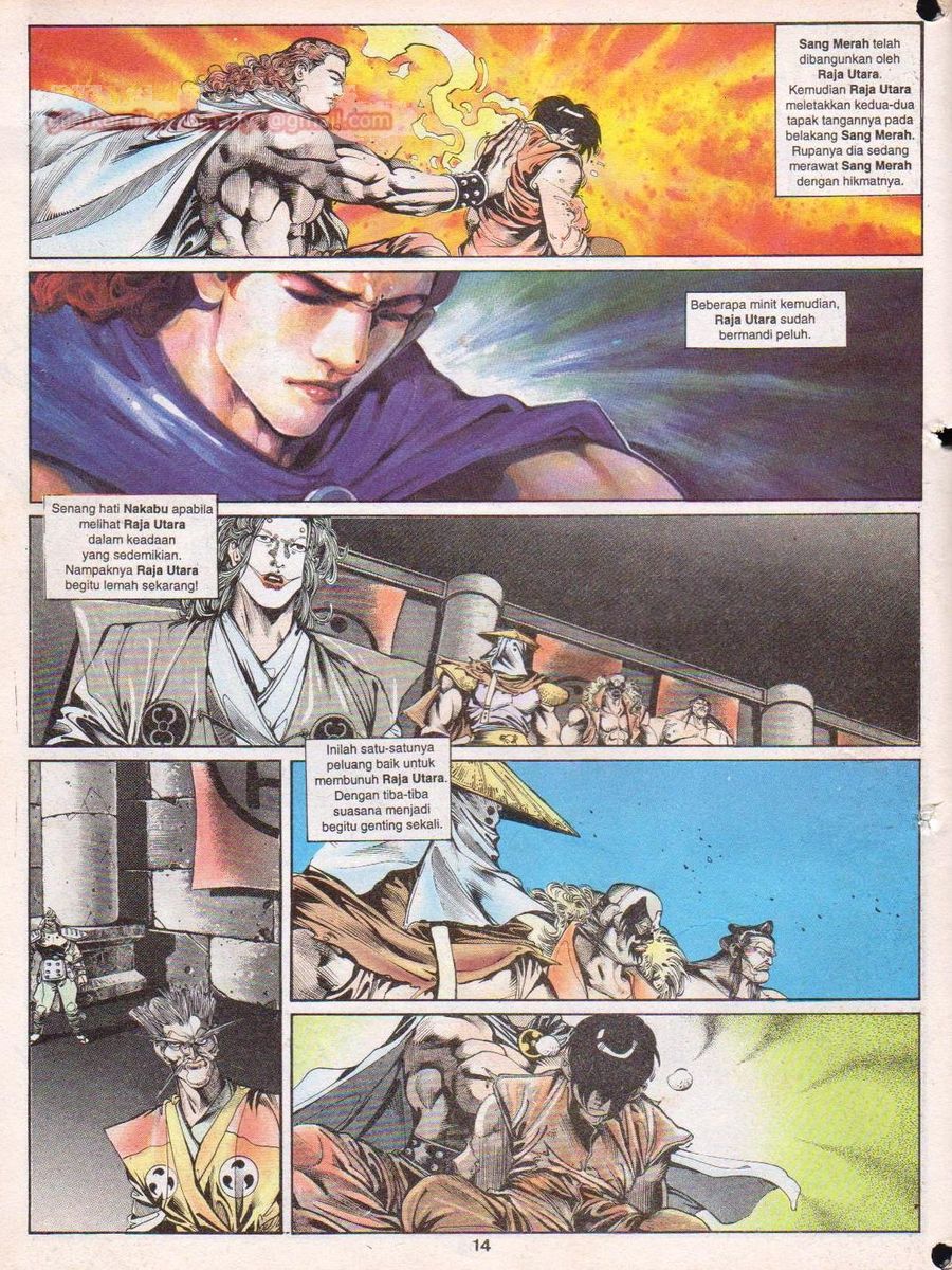 Juara Wira: Chapter 004 - Page 14