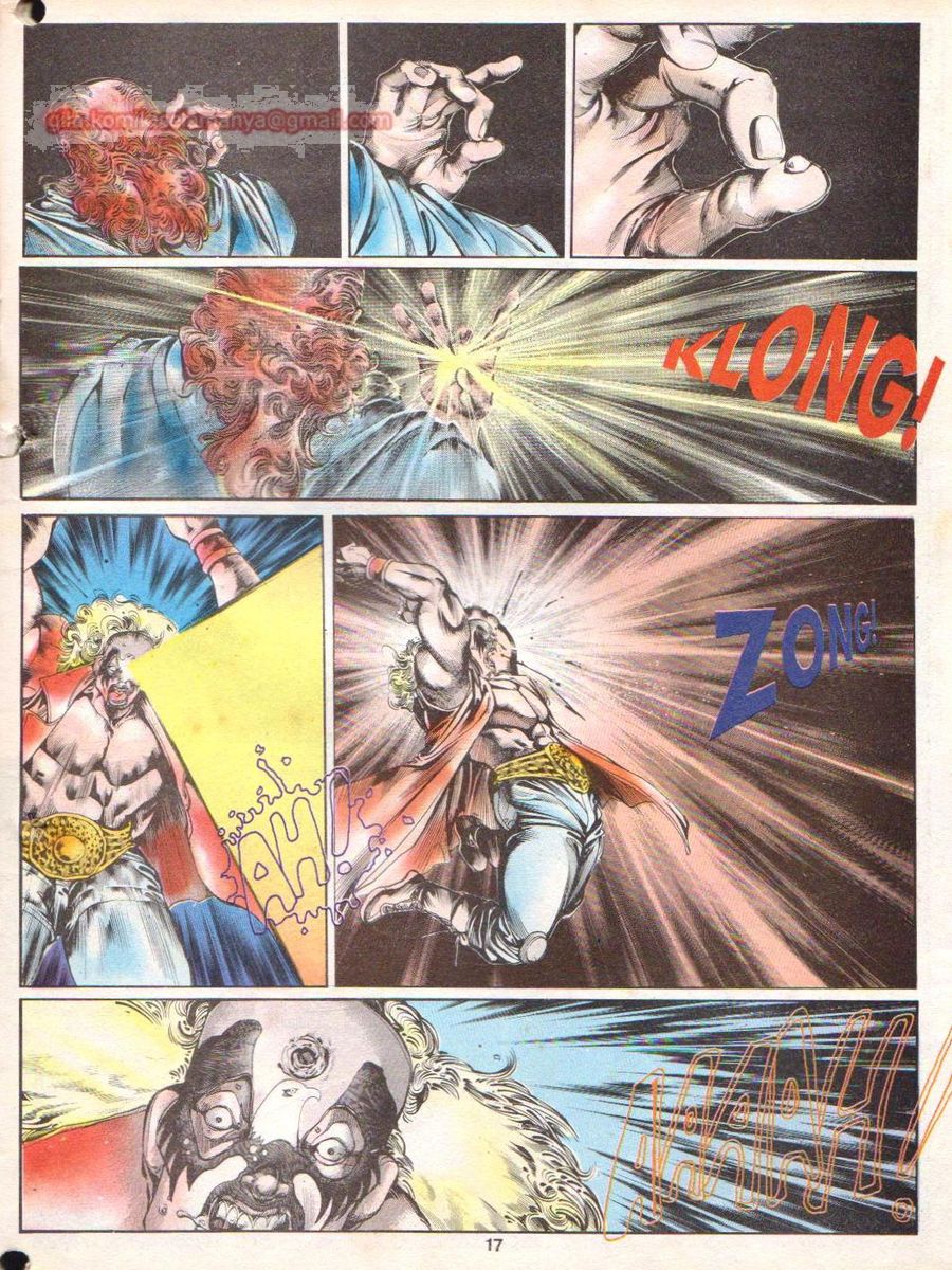 Juara Wira: Chapter 004 - Page 17