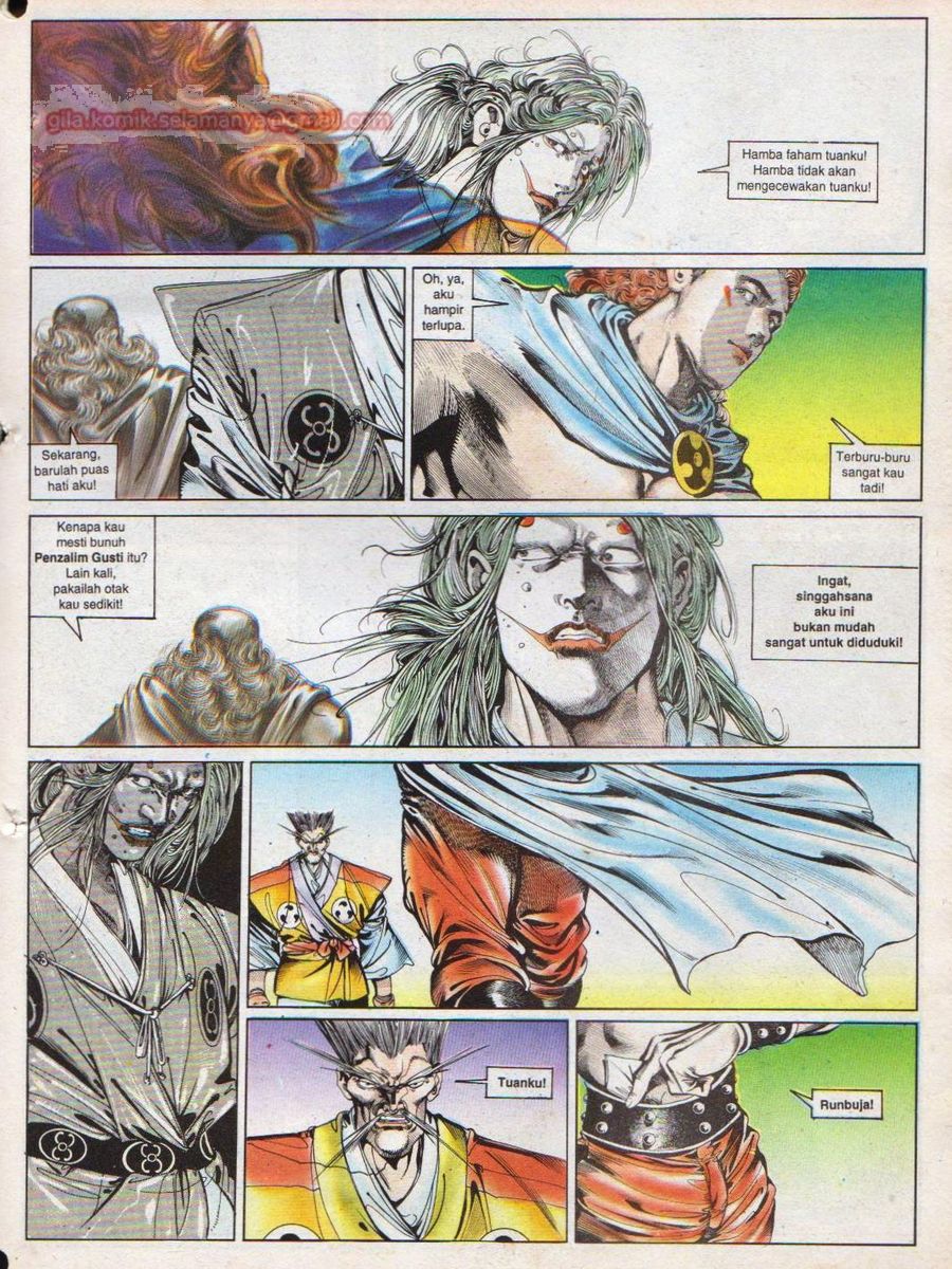 Juara Wira: Chapter 004 - Page 23