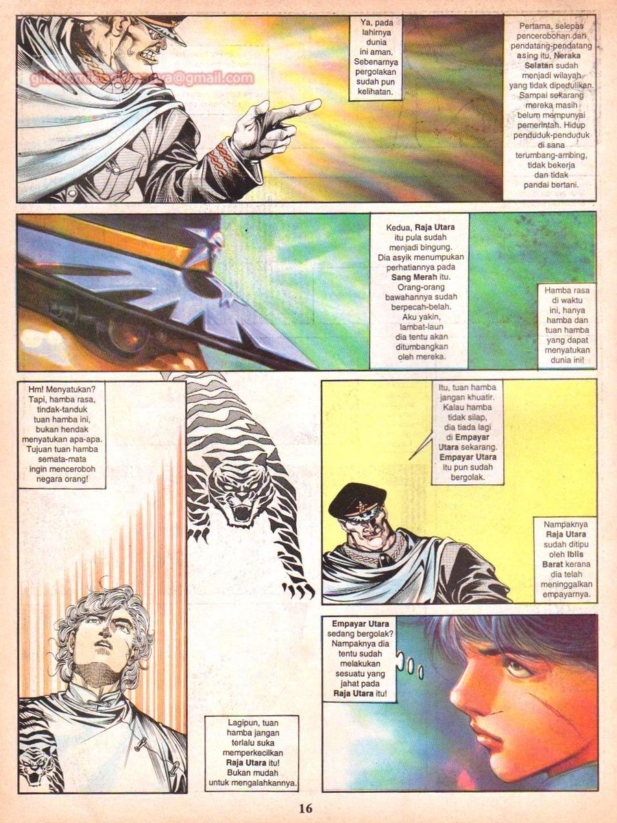 Juara Wira: Chapter 007 - Page 15