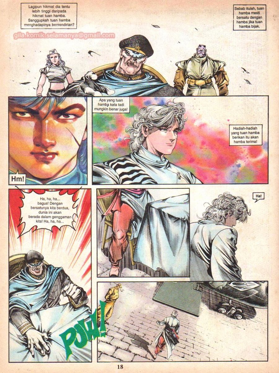 Juara Wira: Chapter 007 - Page 17