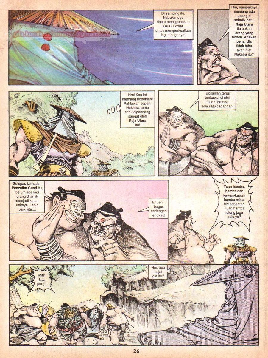 Juara Wira: Chapter 007 - Page 25