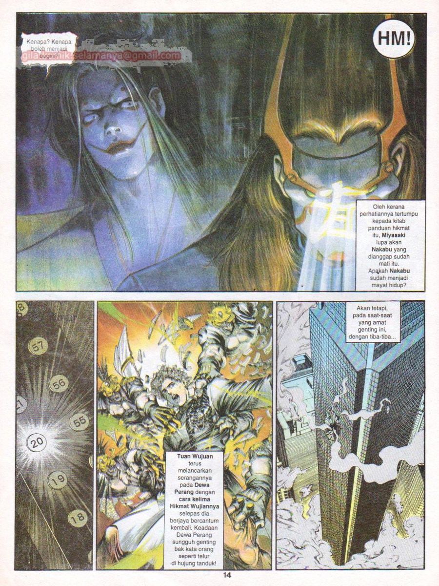 Juara Wira: Chapter 011 - Page 14