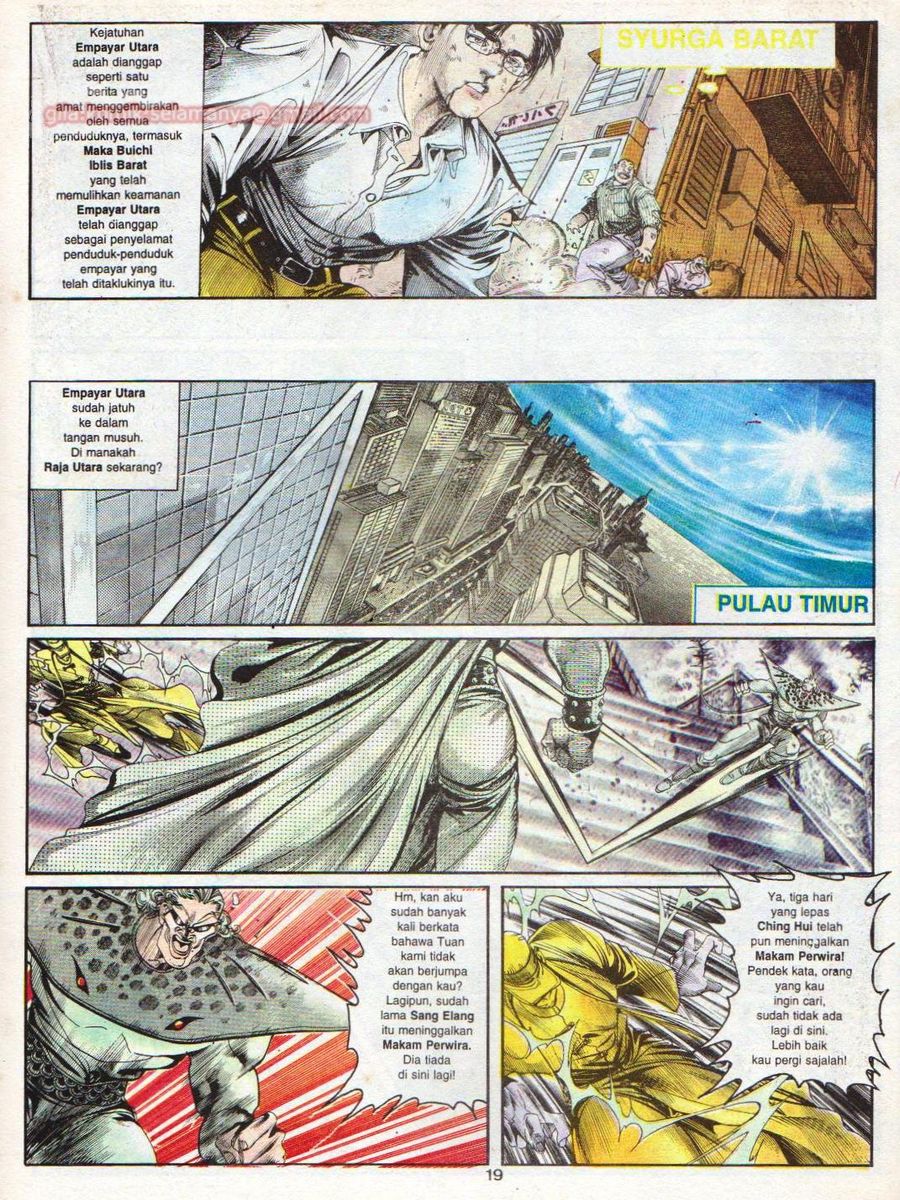 Juara Wira: Chapter 014 - Page 18