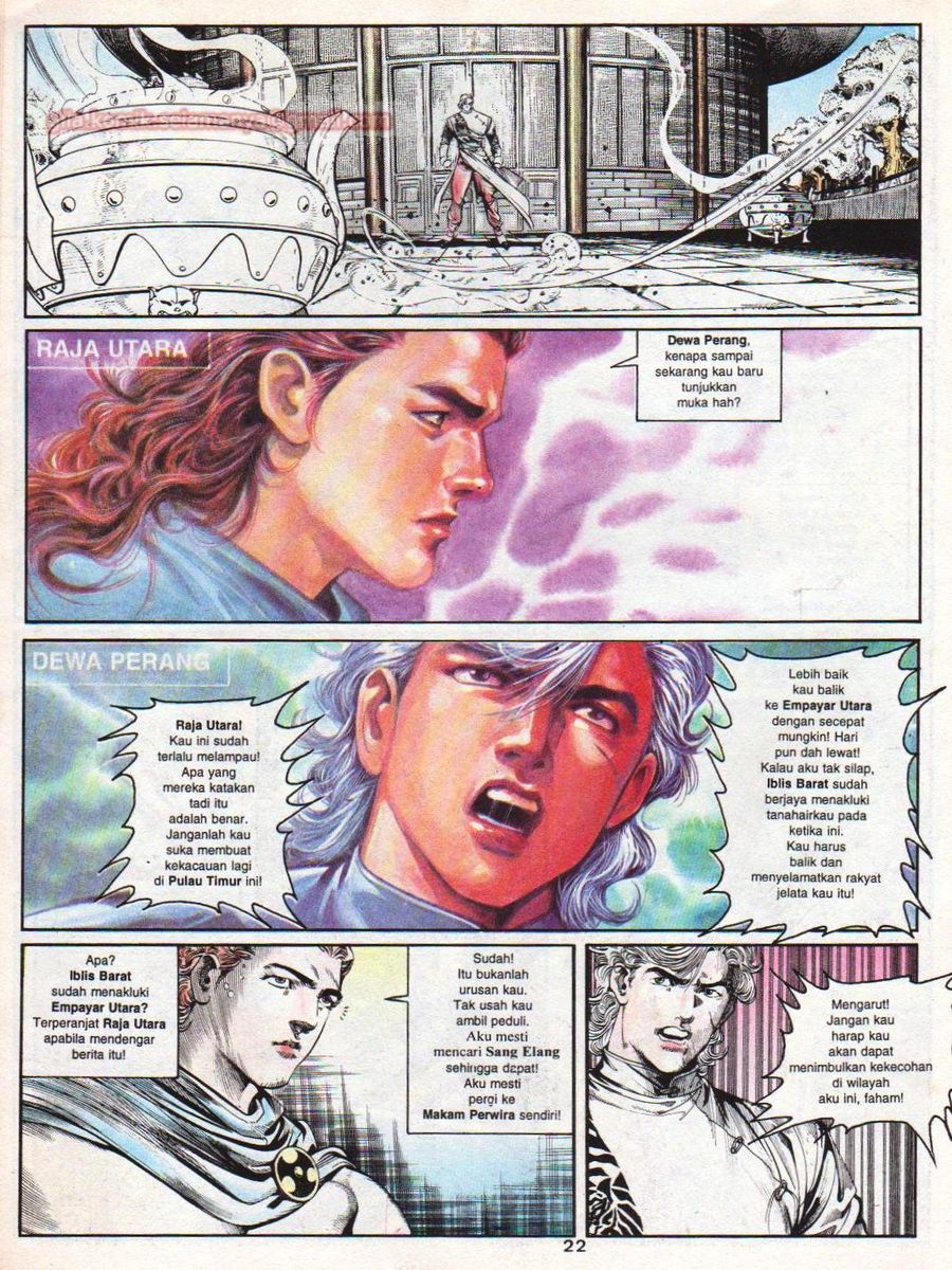 Juara Wira: Chapter 014 - Page 21