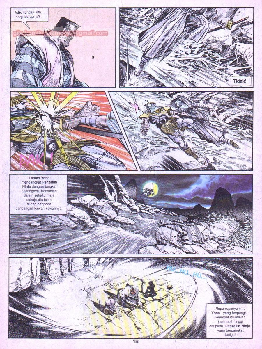 Juara Wira: Chapter 016 - Page 17