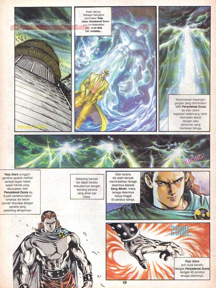 Juara Wira: Chapter 016 - Page 18