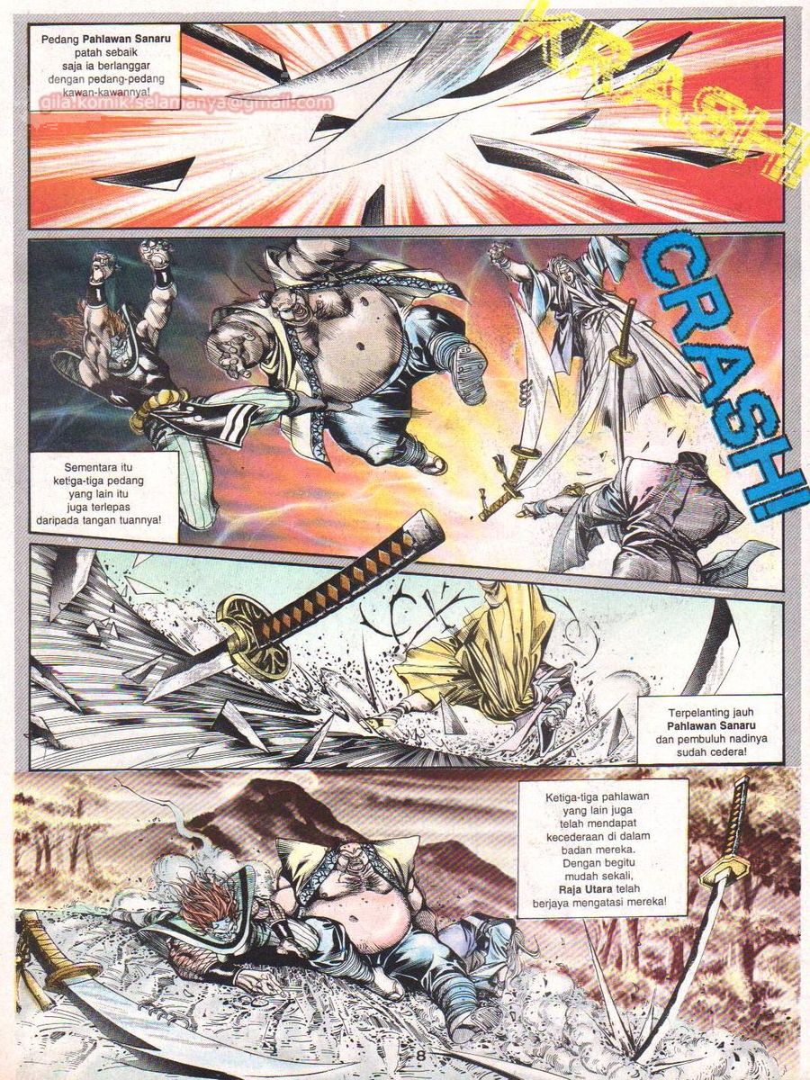 Juara Wira: Chapter 017 - Page 7