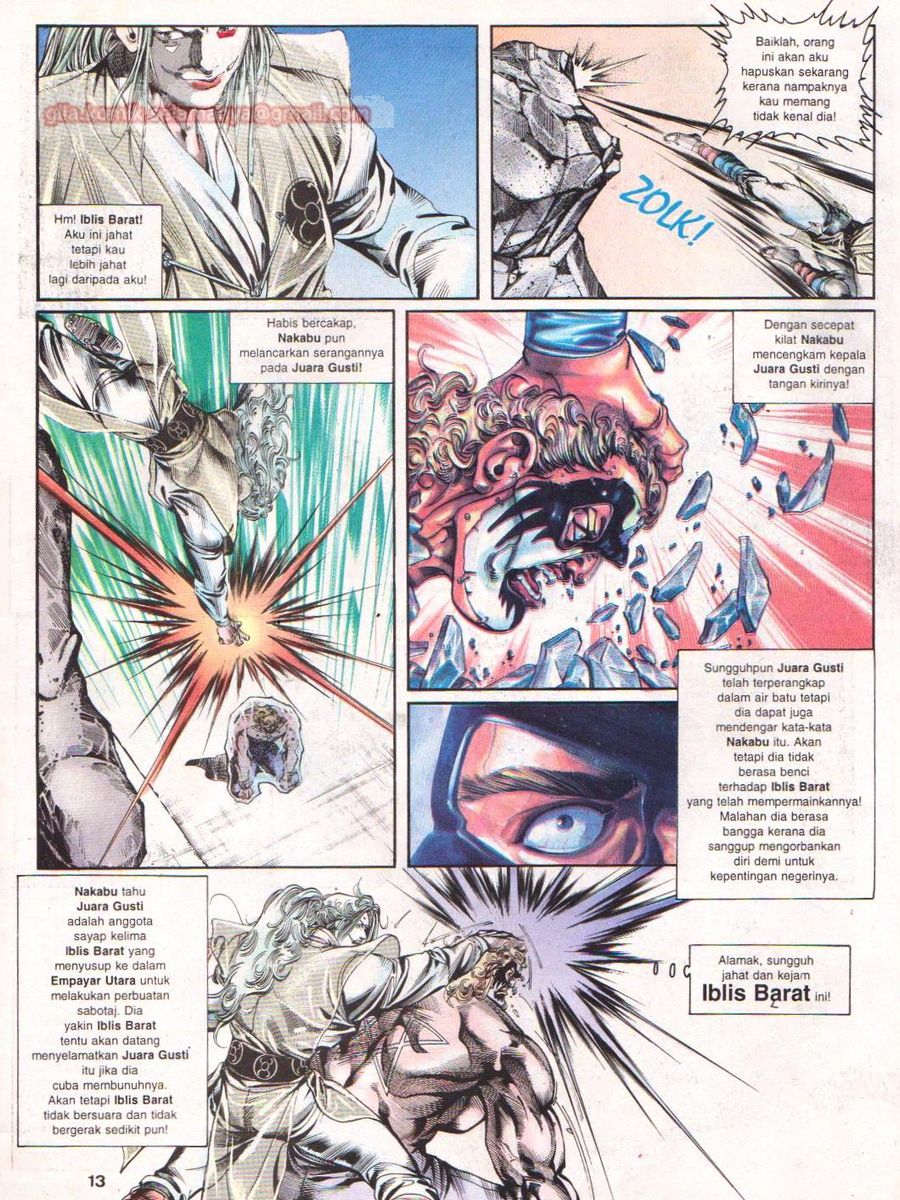 Juara Wira: Chapter 017 - Page 12