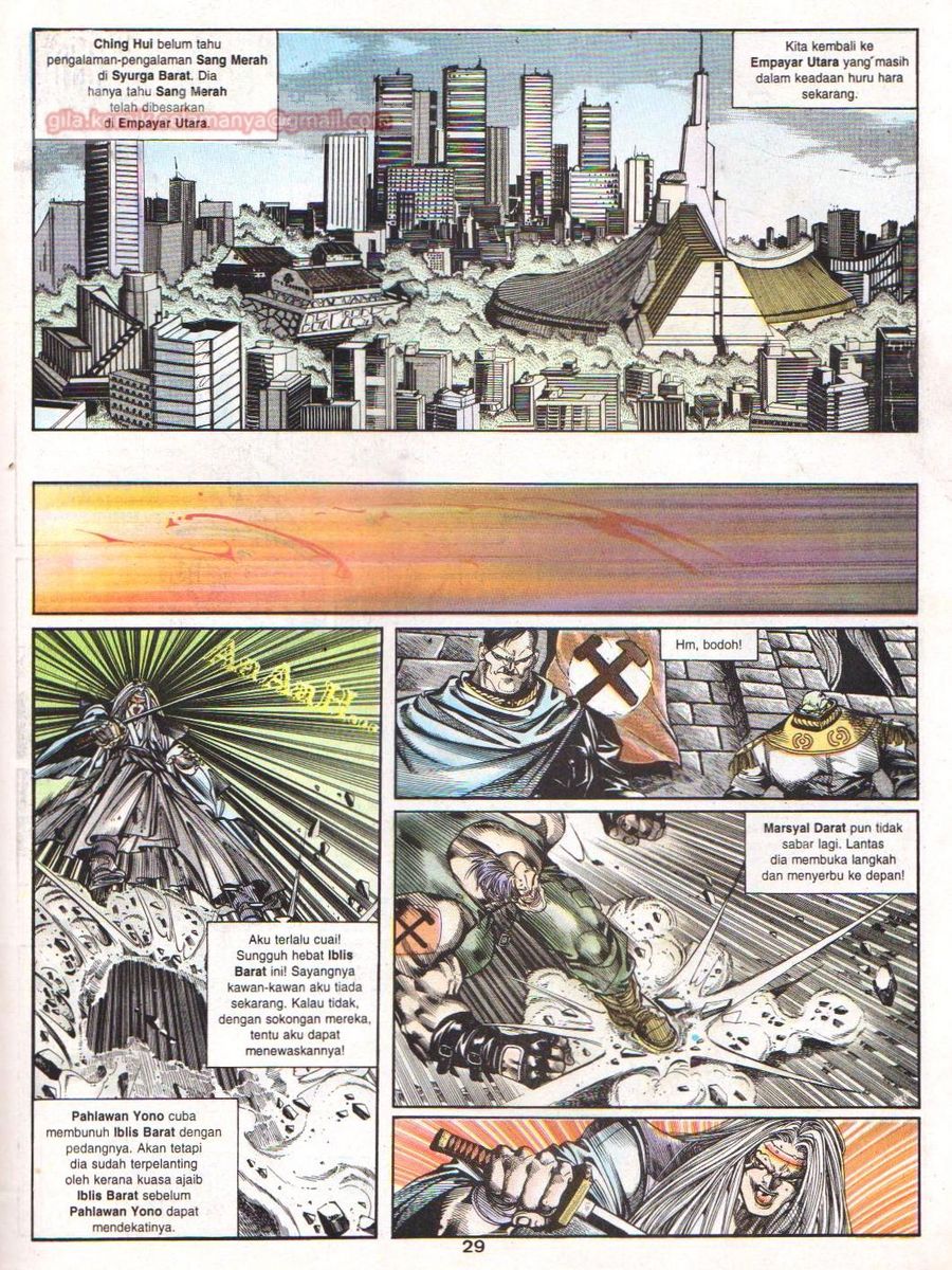 Juara Wira: Chapter 017 - Page 28