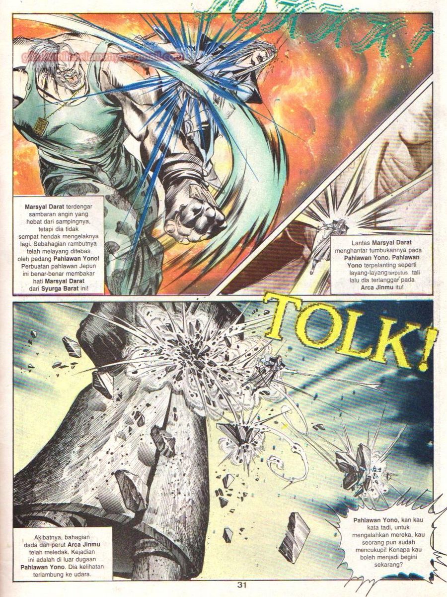 Juara Wira: Chapter 017 - Page 30