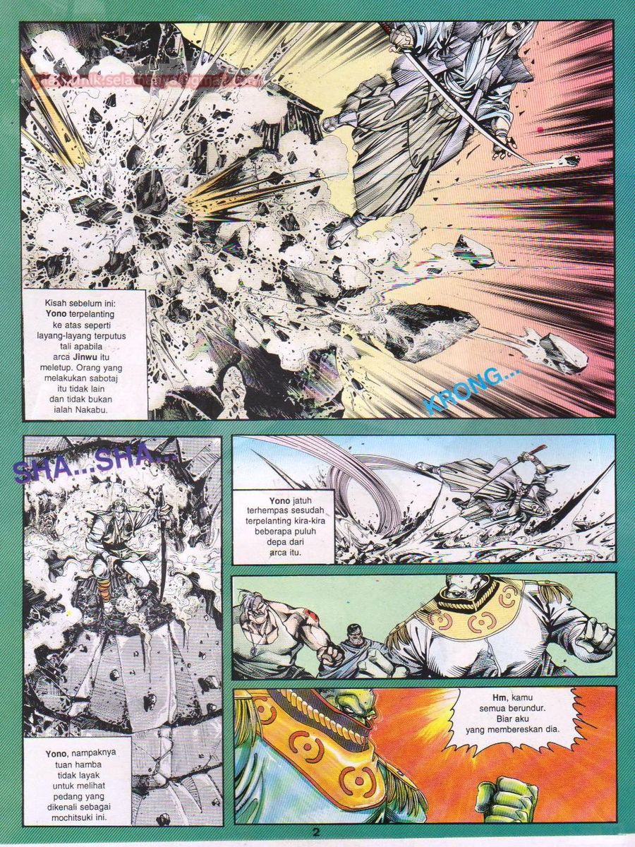 Juara Wira: Chapter 018 - Page 2