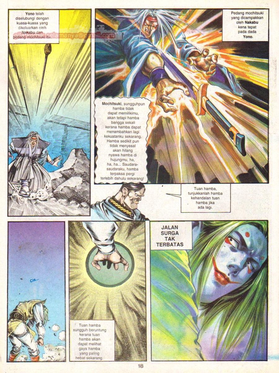 Juara Wira: Chapter 018 - Page 18