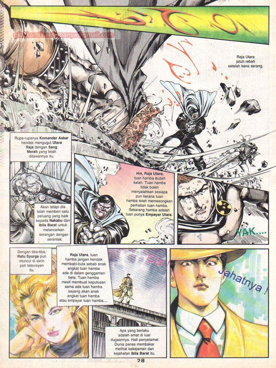 Juara Wira: Chapter 019 - Page 27