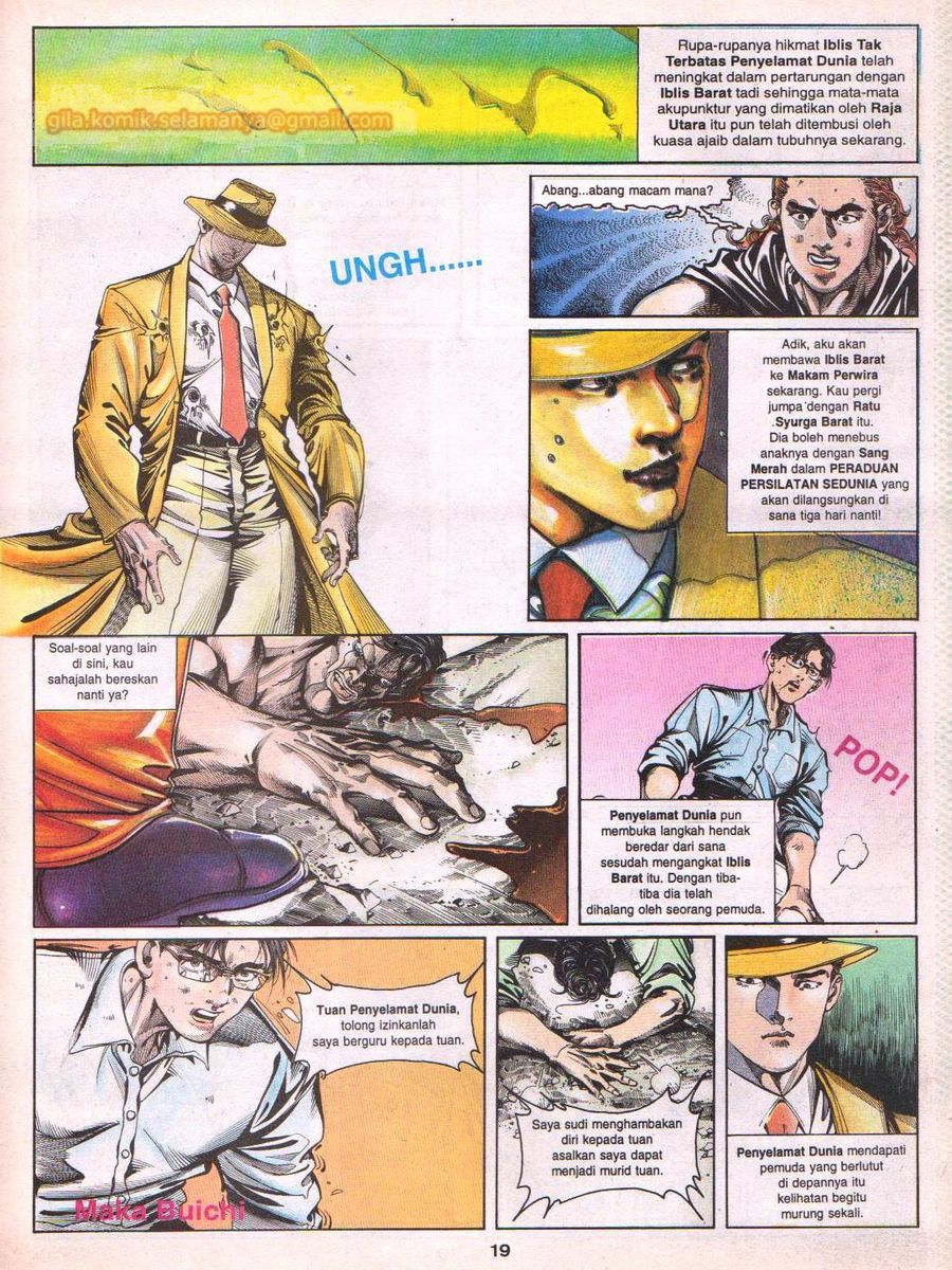 Juara Wira: Chapter 020 - Page 19