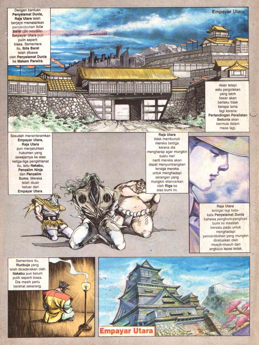 Juara Wira: Chapter 021 - Page 2