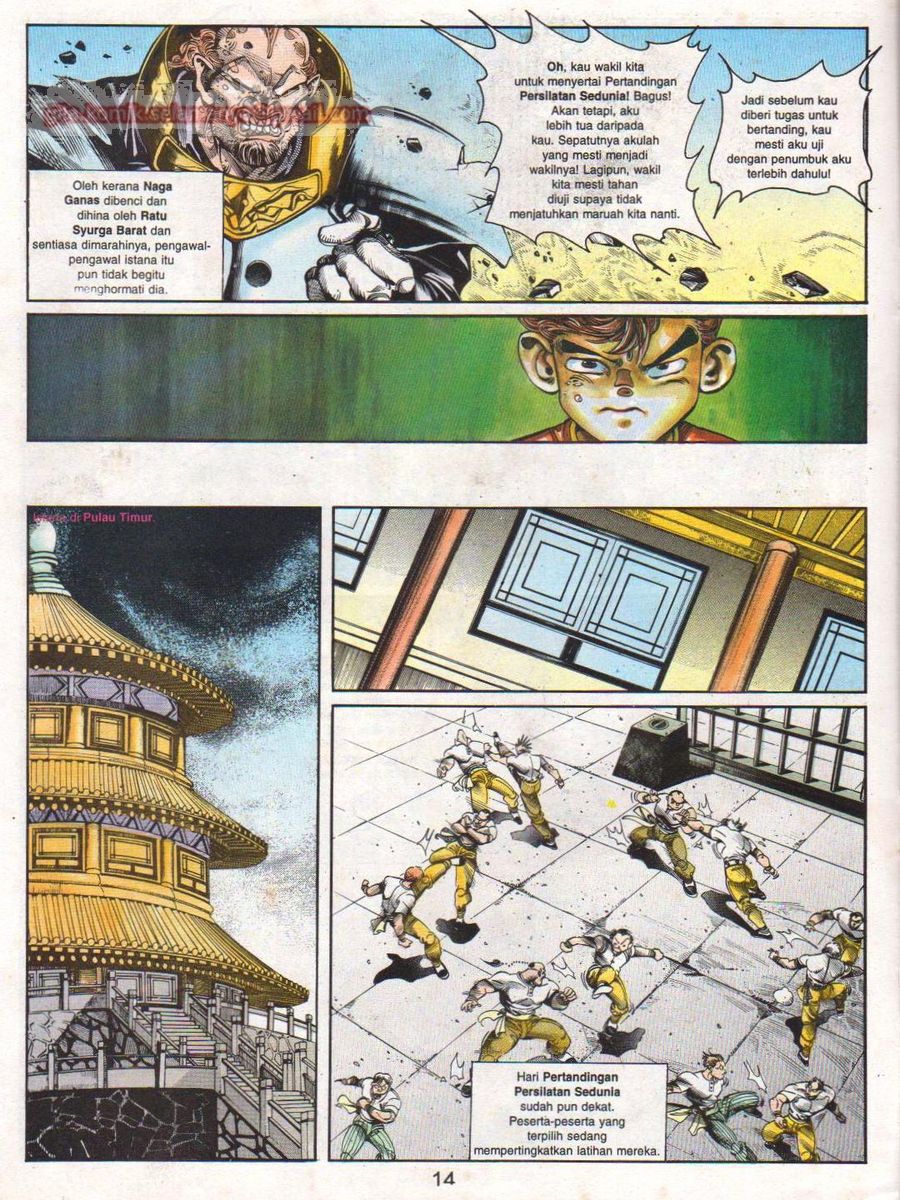 Juara Wira: Chapter 022 - Page 13