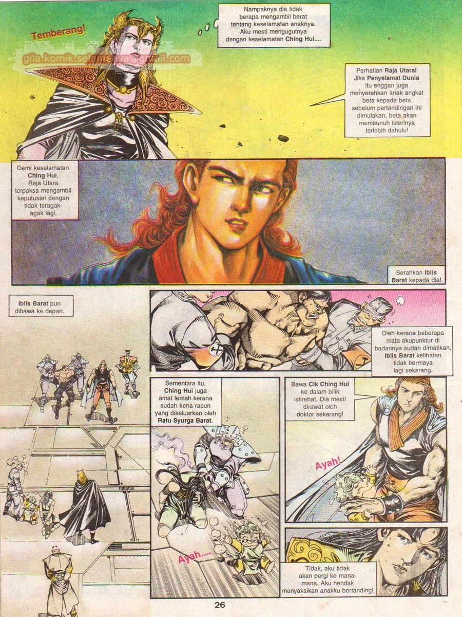 Juara Wira: Chapter 023 - Page 26