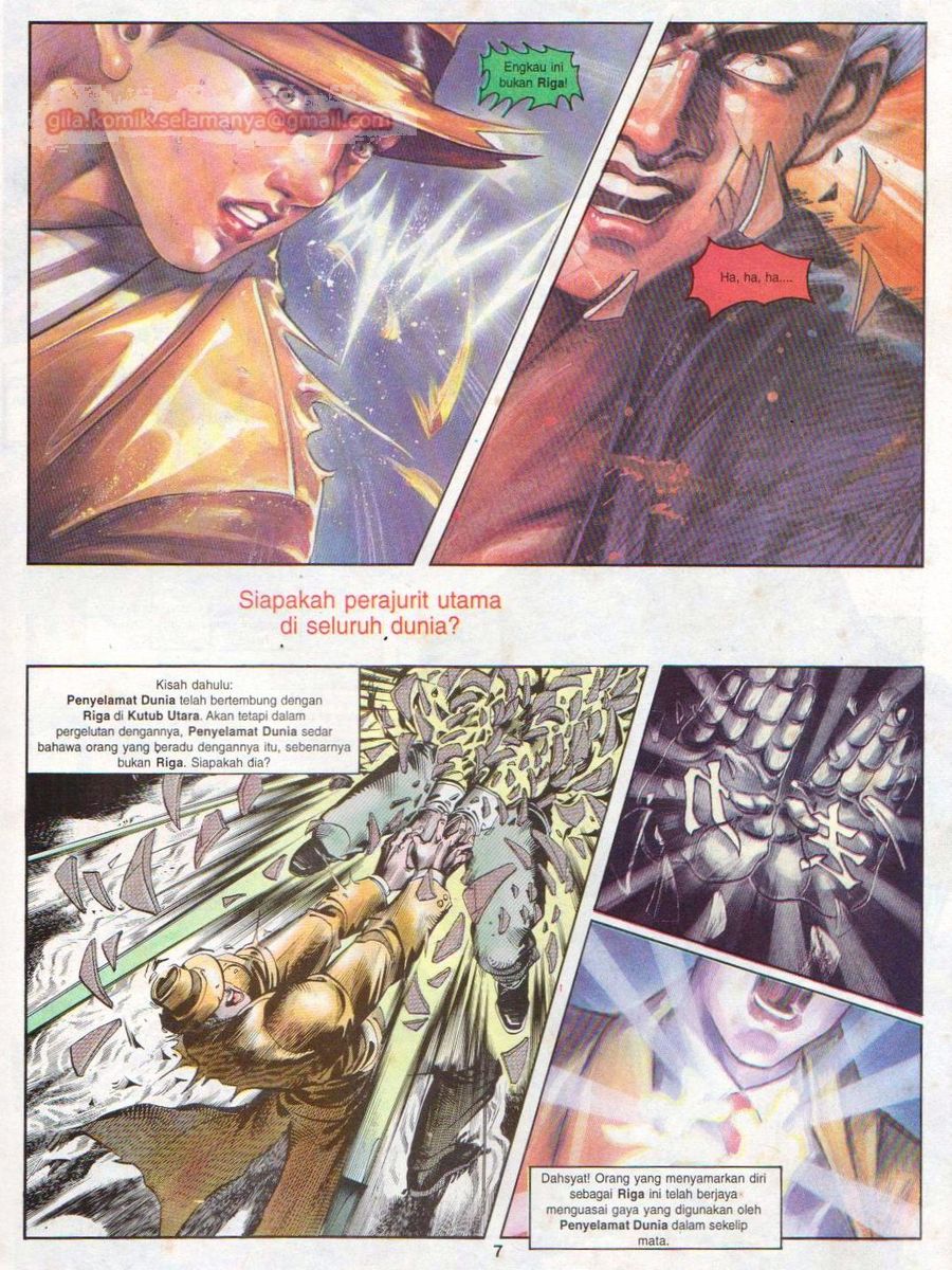 Juara Wira: Chapter 025 - Page 6