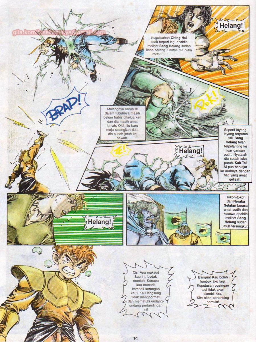 Juara Wira: Chapter 026 - Page 14