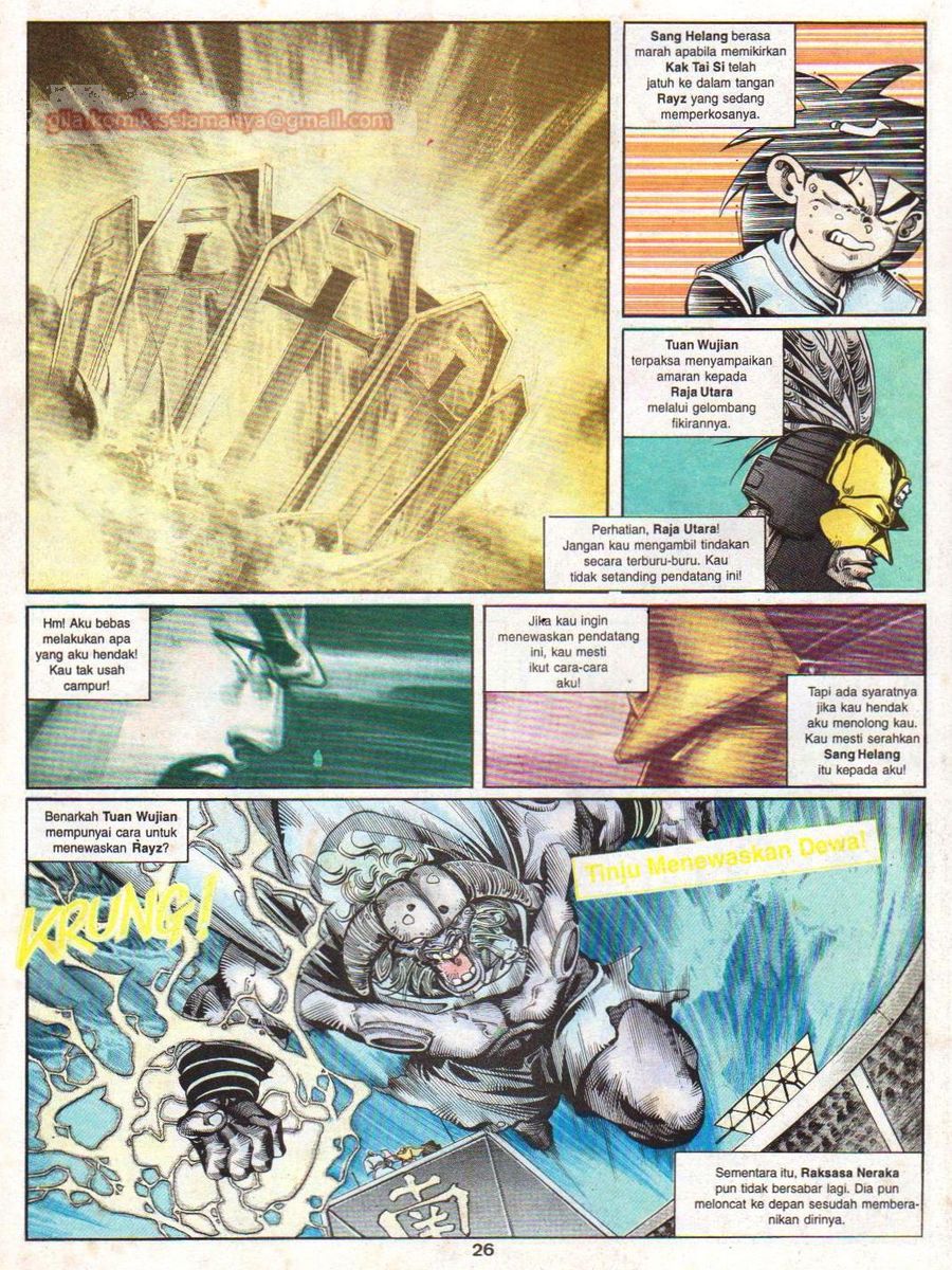 Juara Wira: Chapter 027 - Page 25